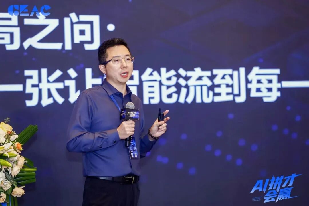 网吧不再依赖本地显卡？云天畅想以边缘算力重构网吧商业模式图3