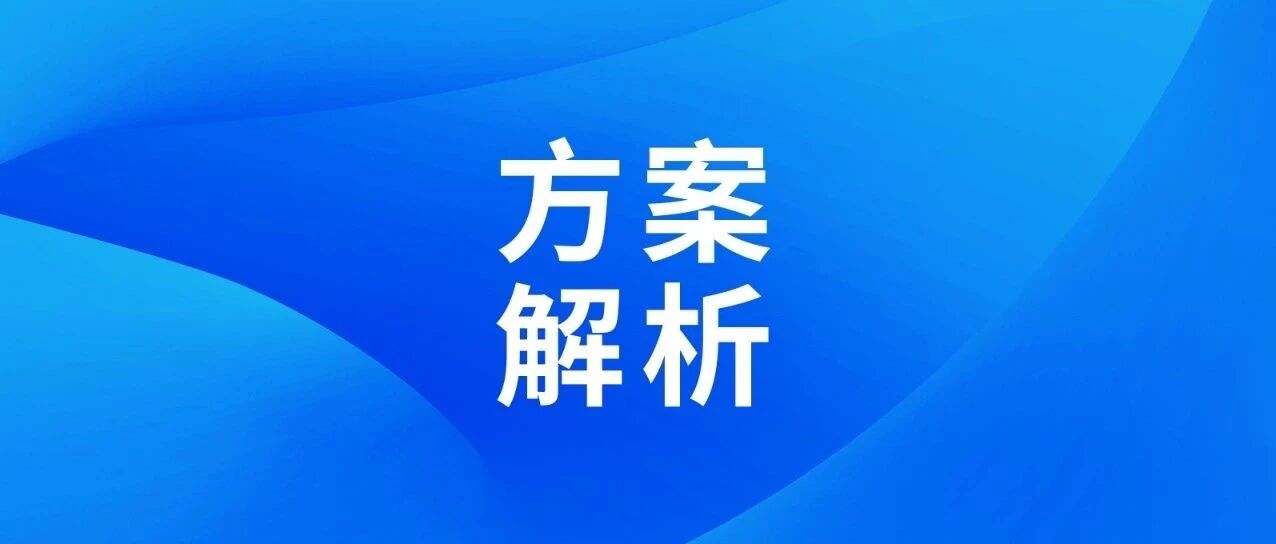 百石科技一拖二线材TFT屏显方案解析