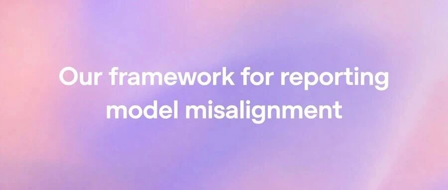 OpenAI：AI 搞小动作，也要公开报