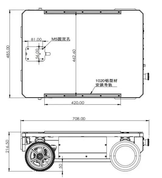 微秒级多传感器同步+厘米级RTK+底盘/传感器/SLAM/定位/导航源码全开放,ROS+Docker可部署/二次开发,室内外SLAM/导航/数据采集一车打通图15