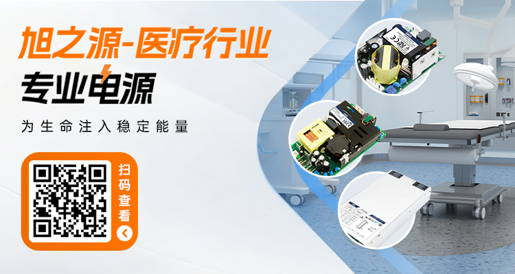 是德科技，助力测试更快速、更清晰、更深入图8
