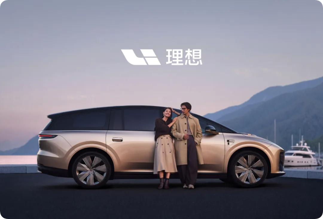 5999起，新「豆包手机」开售/iPhone 18 Pro快充大升级，15分钟充50%/张一鸣成亚洲首富图10