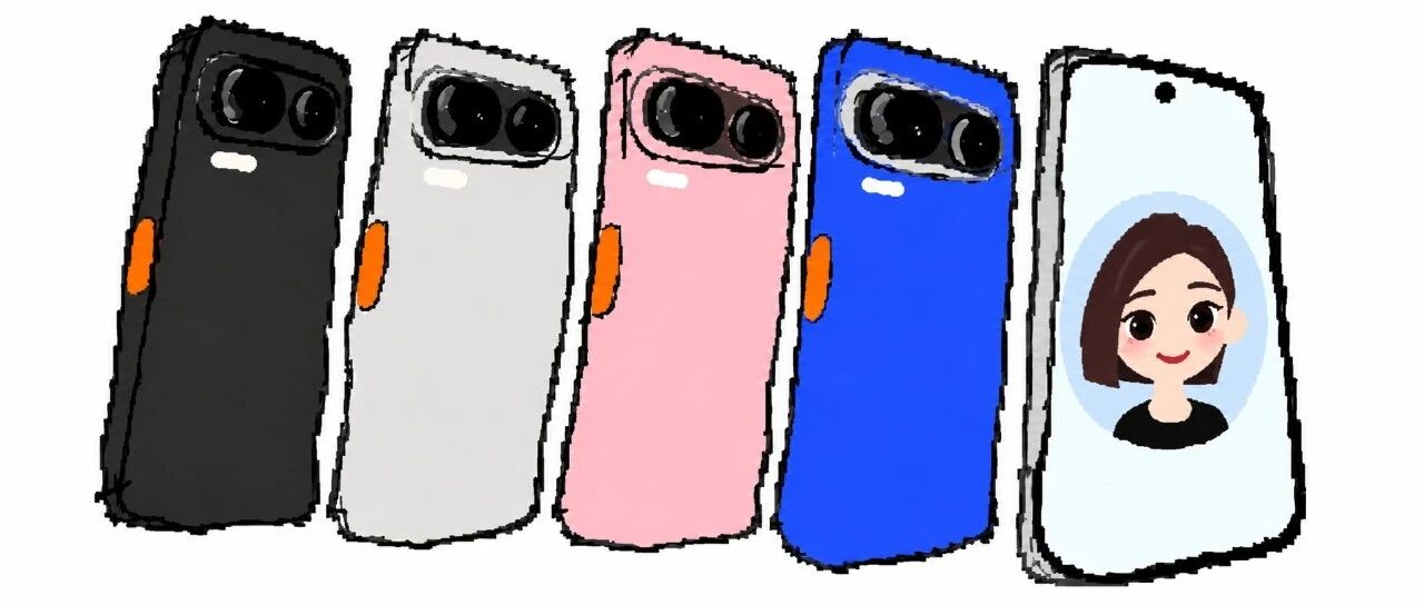 5999起，新「豆包手机」开售/iPhone 18 Pro快充大升级，15分钟充50%/张一鸣成亚洲首富
