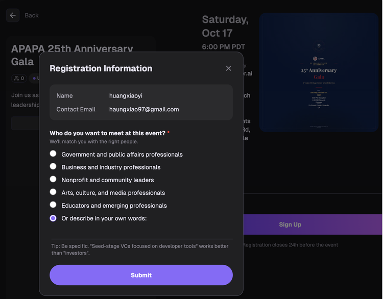 对话Articuler.ai:AI社交最不该做的,是让Agent替你社交图5