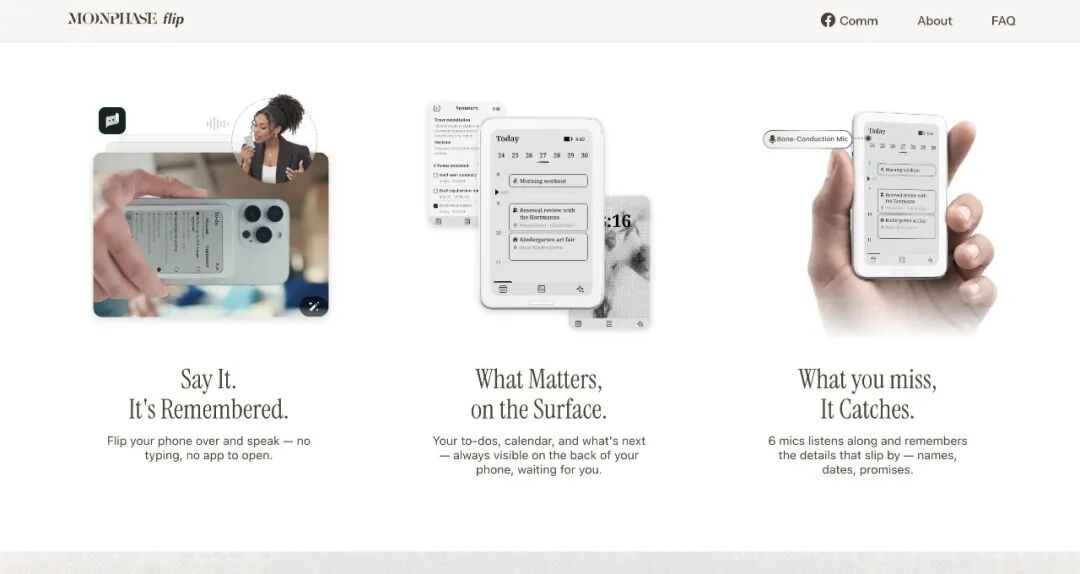 AI 硬件创业者，疯狂涌入手机的背面图16