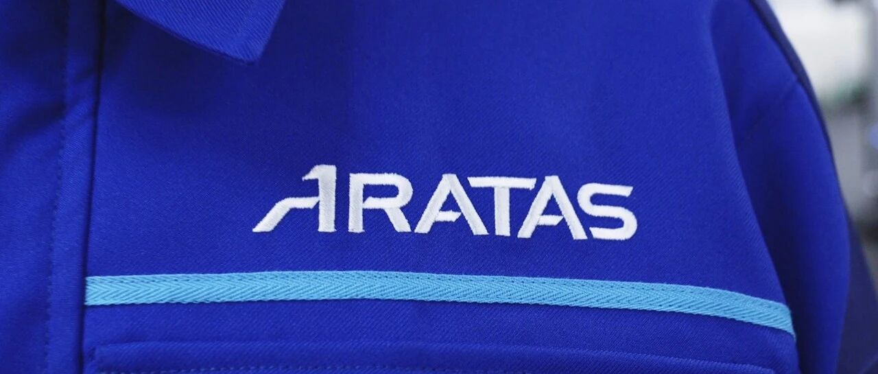 你好，Aratas | 全新品牌，迈向新的明天！
