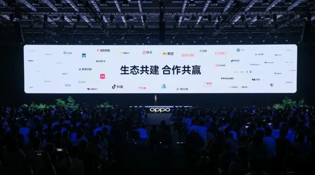 OPPO 姜昱辰：大模型的差距越来越小，AI 手机的差距才刚拉开图3