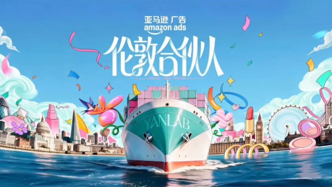 出海陌生市场，AI 先替品牌读懂当地人图13