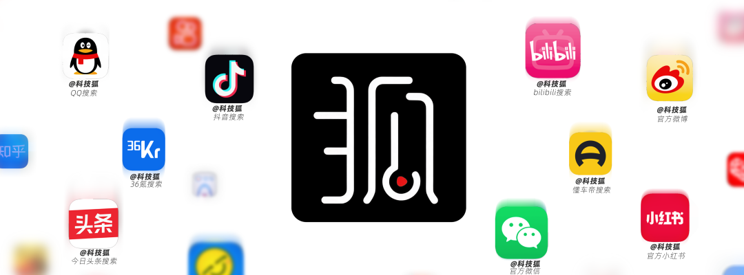 出海陌生市场，AI 先替品牌读懂当地人图14
