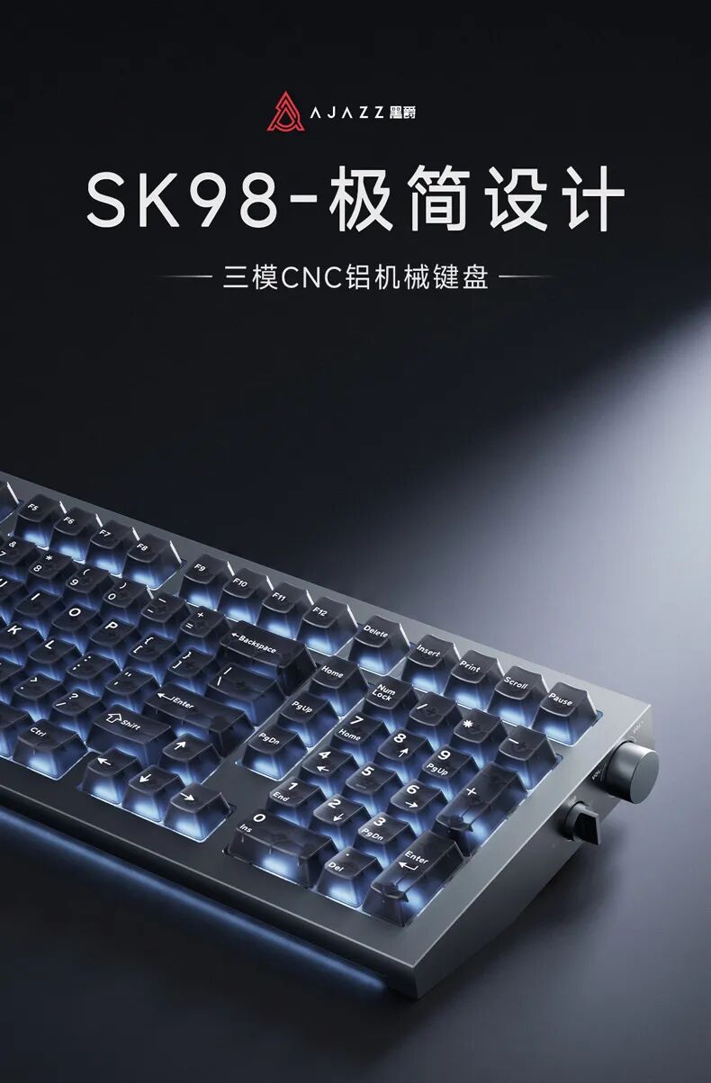 新品 | iQOO Pad Ultra 真机曝光；新款元 UP 飞驰版上市图7