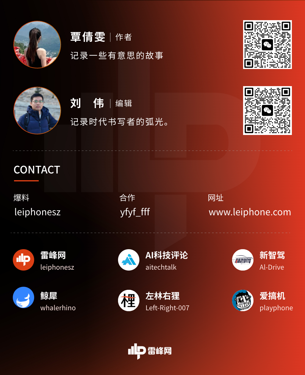 Anthropic像国企，OpenAI像VC图5