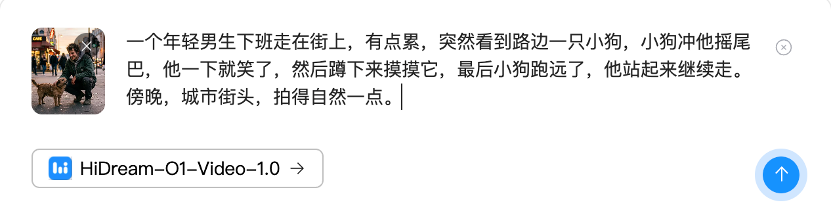 实测智象HiDream-O1-Video视频模型：嘻哈说唱、NBA绝杀，视频生成开始理解真实世界图4