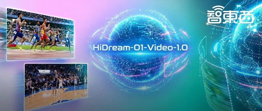 实测智象HiDream-O1-Video视频模型：嘻哈说唱、NBA绝杀，视频生成开始理解真实世界