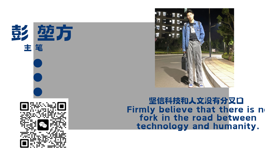 乐享科技三级跳：以太大模型，走出Physical AI颠覆技术路线图9