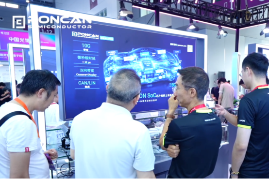超25Gbps带宽、微秒级时延！鹏瞰TS-PON用一根光纤破解智驾、机器人通信瓶颈图2