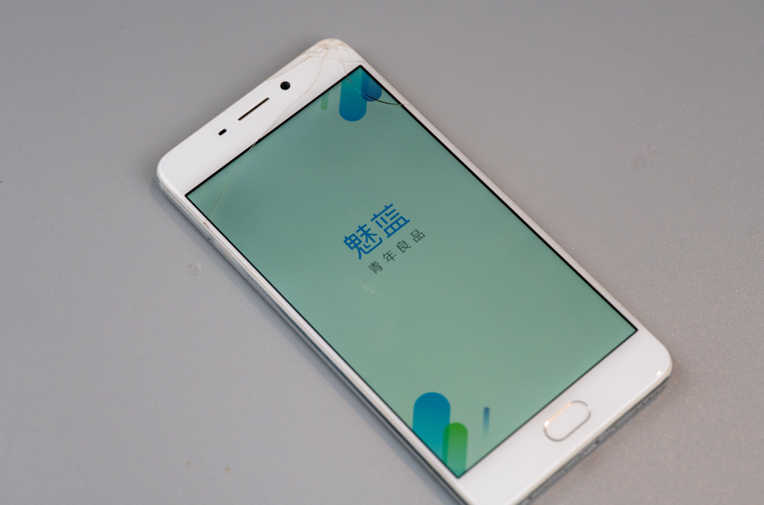 九年前这手机叫"青年良品"，九年后我拆开它，发现故事的主角早已退场！图2