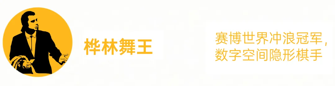 那个教 ChatGPT 说话的人,做了一个「哑巴」模型图7