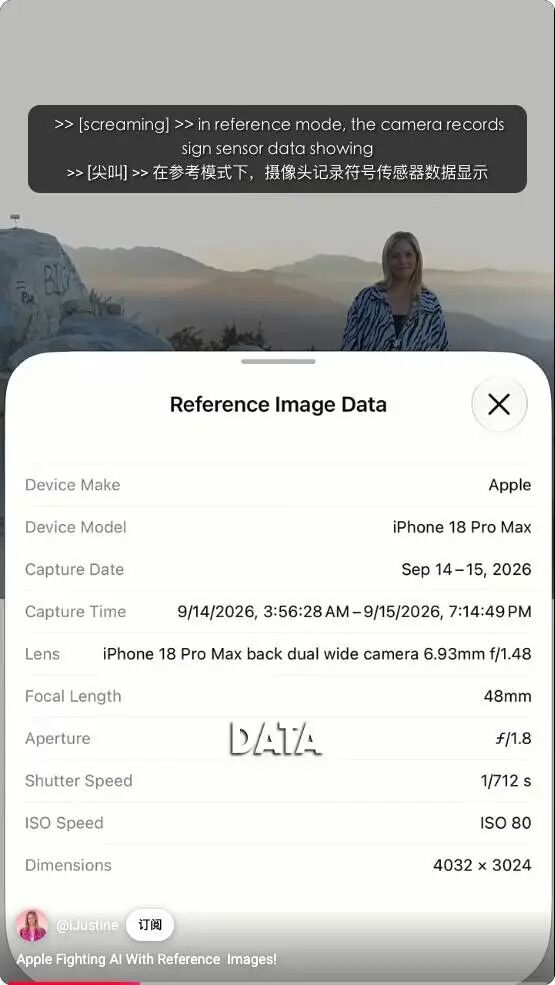 iPhone 18 Pro 拍照最有意思的升级，是两个「自相矛盾」的 AI 功能图13