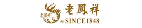 行业财报 | 路威酩轩、历峰、爱马仕、开云、陆逊梯卡、PVH集团等21家奢侈品企业2026年第二季度和上半年业绩汇总图12