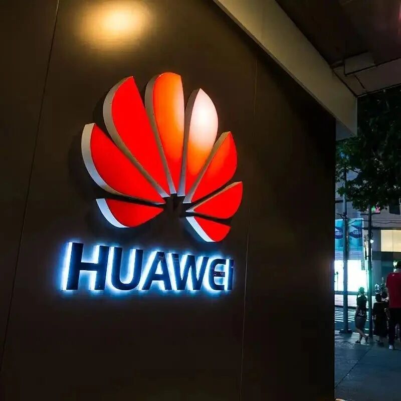 华为最新发布：让百万处理器成为一台计算机