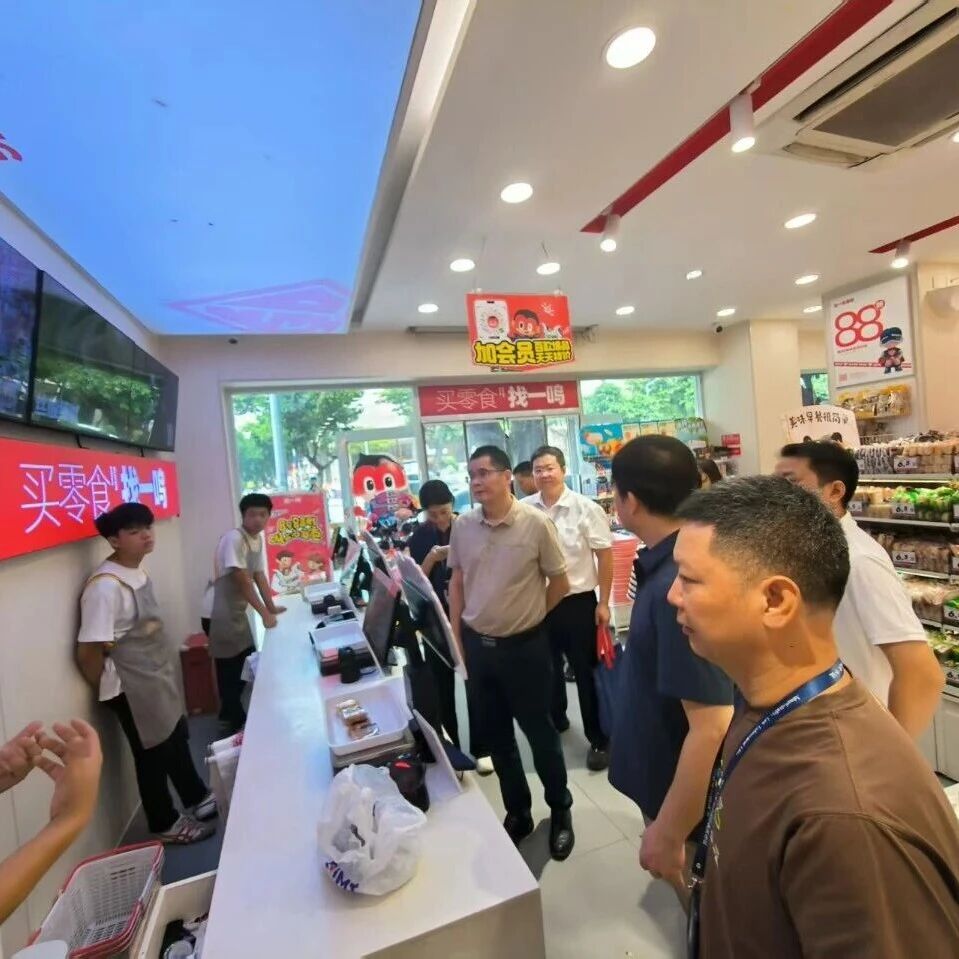 广州计量院配合开展量贩零食门店计量专项检查 守护民生消费公平