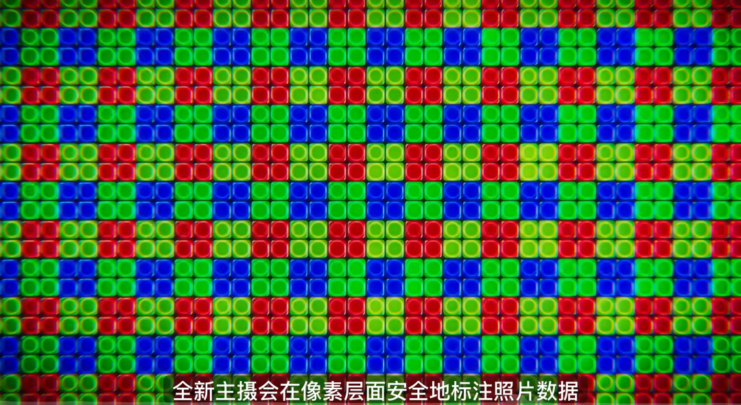 苹果首次公开iPhone图像防伪技术，给照片加上“身份证”图5