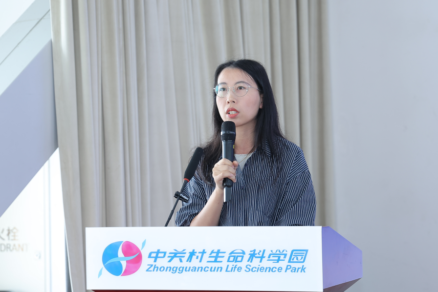 近百家新锐企业齐聚昌平脑机接口集聚区，产金聚力共话技术转化与产业落地图9