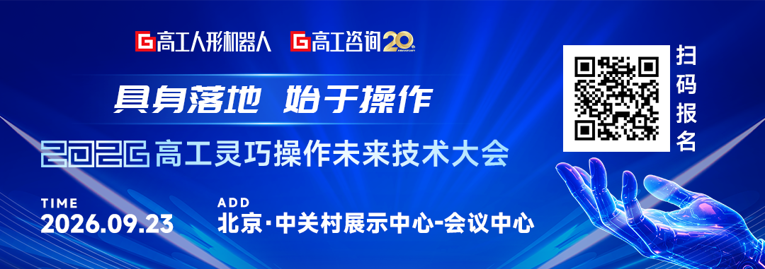 还没到为触觉买单的时候图7