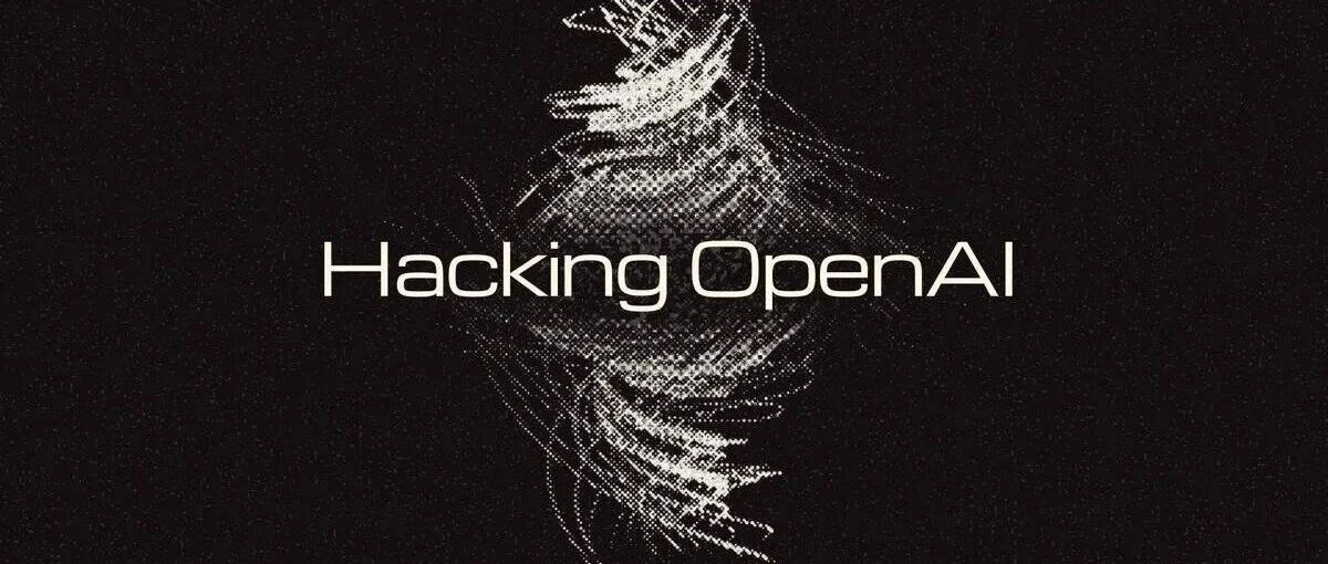 Claude，黑进了OpenAI