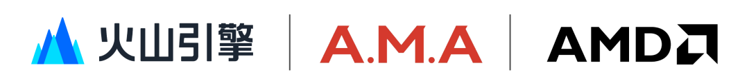 火山引擎×AMD助力砹脉营销（A.M.A）以Seedance重塑汽车营销新范式图2