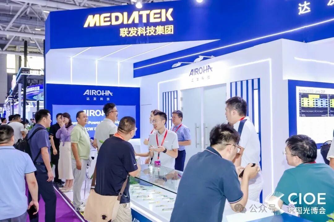 展会回顾 | 车载光通信洞察:光进铜退喊了四年,为什么车企至今没有大规模上车?图9