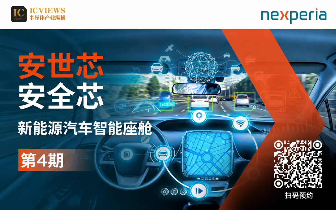康宁玻璃基板，Q4又涨15%图2