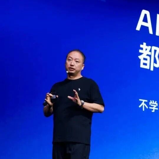 钉钉前CEO无招找到新工作，年薪10万