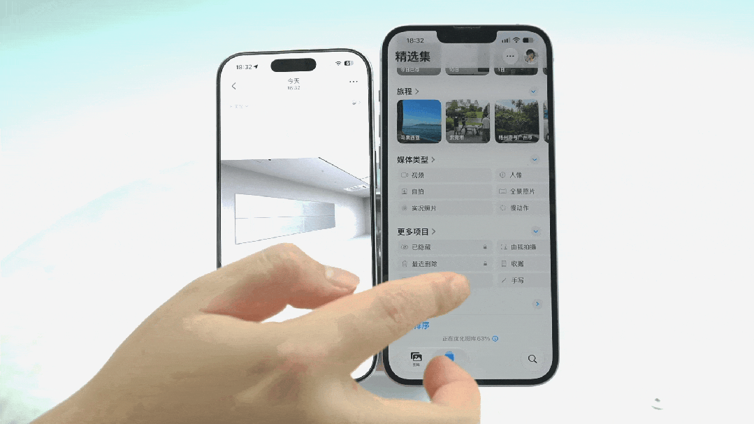 老iPhone还能再战几年？我升级 iOS 27 试了一下。。图48