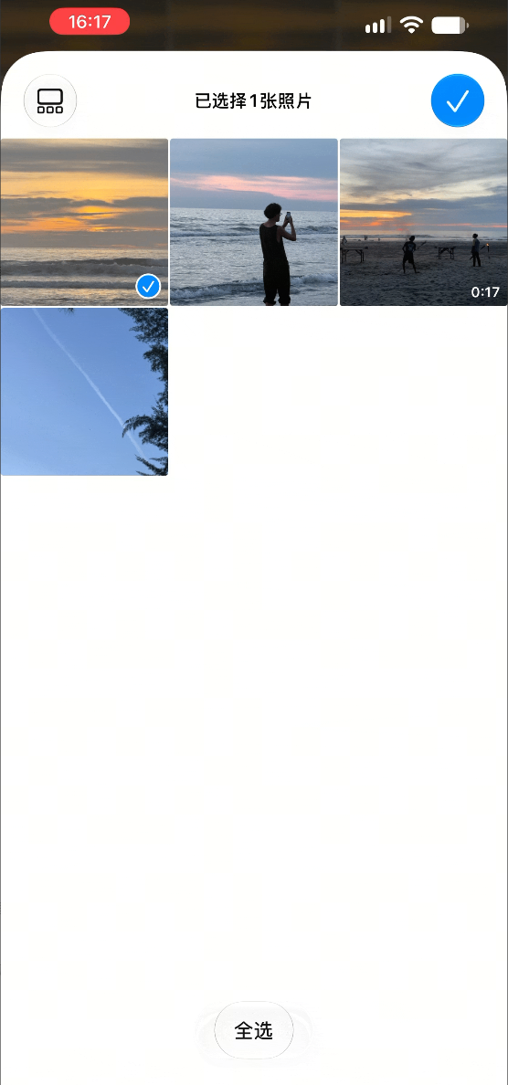 老iPhone还能再战几年？我升级 iOS 27 试了一下。。图53