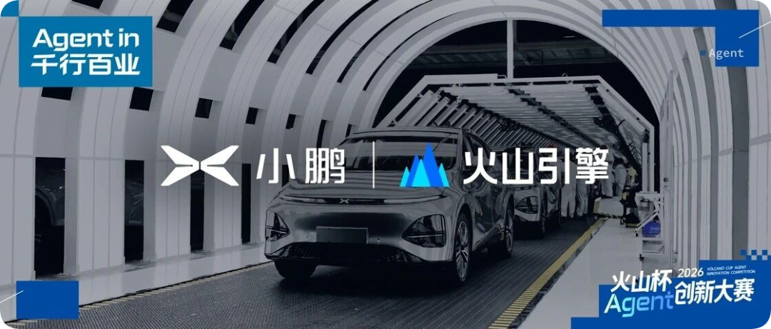 iPhone 18 Pro刚开卖就破发/赛力斯回应问界合作模式调整/ChatGPT Pro 20X限定回归图8