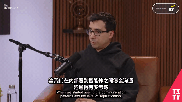 OpenAI研究员自曝：你手中的GPT-6，根本不是为你训练的！图18
