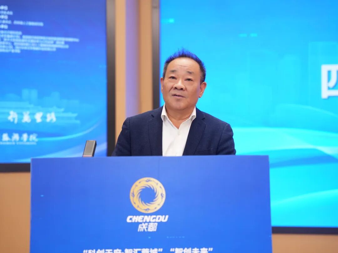 Token经济赋能文旅产业 这场对接会开出“硬核清单”→图9