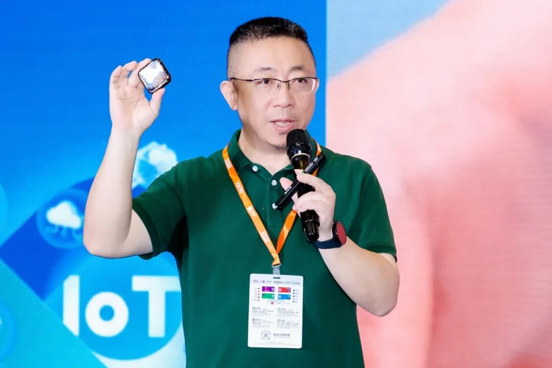 微能量·大蓝海 —— 2026无源物联网与微能量采集生态研讨会圆满闭幕图14