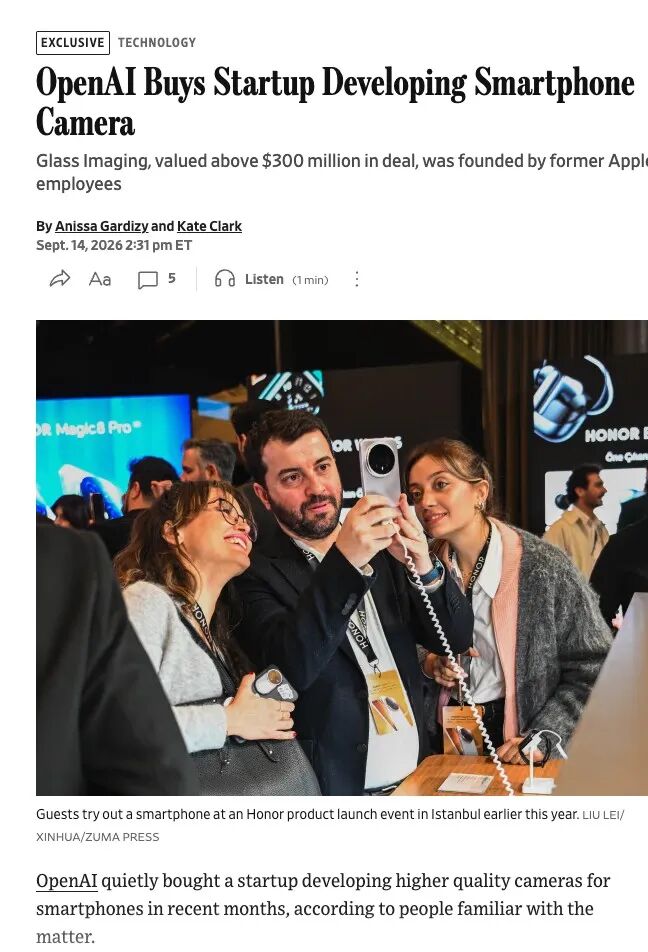 OpenAI 买下 iPhone 人像模式幕后功臣，要给 AI 装上一双新眼睛图3