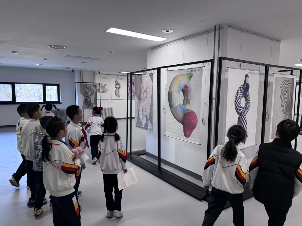 AMS Notices | 可计算离散整体几何结构研究正式成立图16