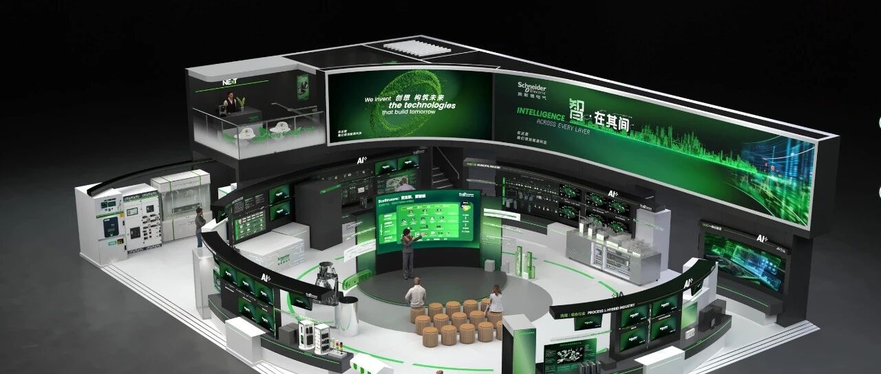 施耐德，收购工业自动化与SCADA、BMS供应商！