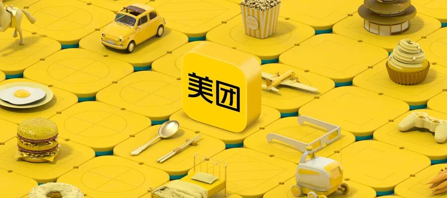 美团、飞猪、同程、途家被立案调查；中国餐厅运营商是人工智能最早受益者 | 一周中国企业要闻回顾图1