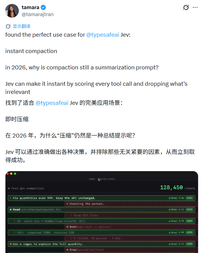 刷屏了!前OpenAI研究员做的Jev,大家为啥抢着用?图7
