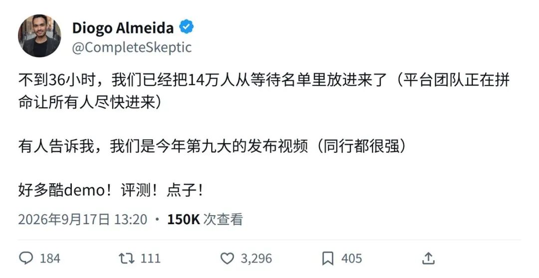 Jev爆火硅谷！哑巴AI卷疯14万开发者图4