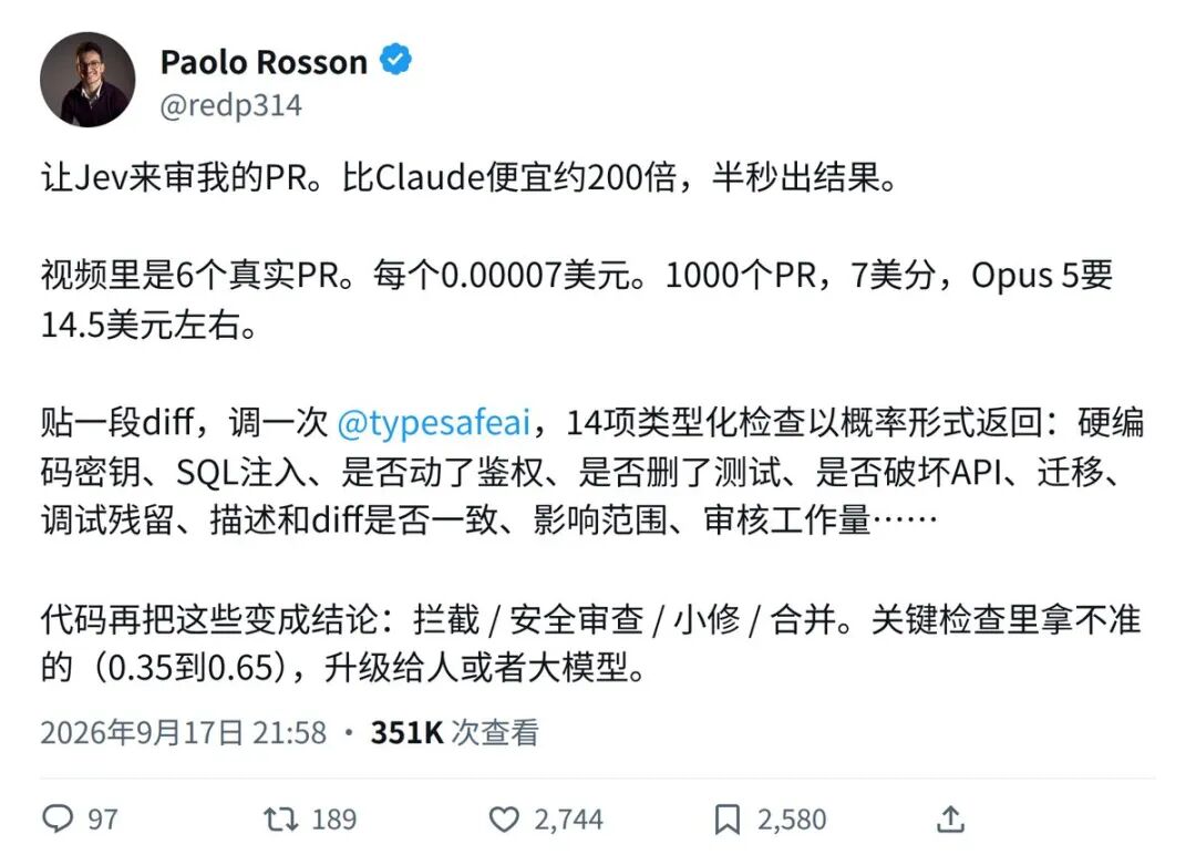 Jev爆火硅谷！哑巴AI卷疯14万开发者图8