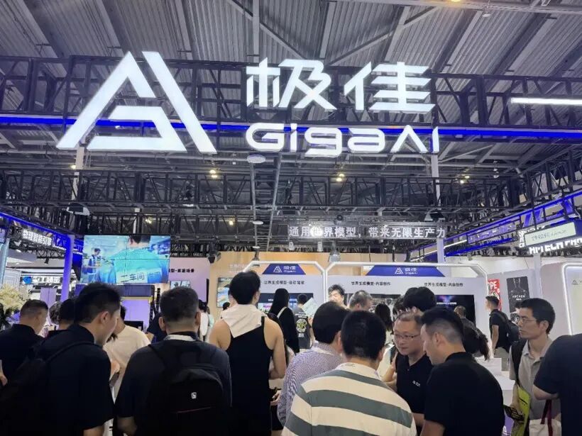 小智一周要闻 | 丰田计划部署40万台机器人；零跑已做出完全自研机器人图7