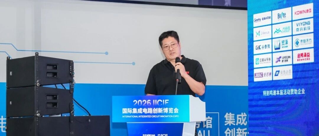 从芯片到集群：启邦泽益的推理算力性价比突围