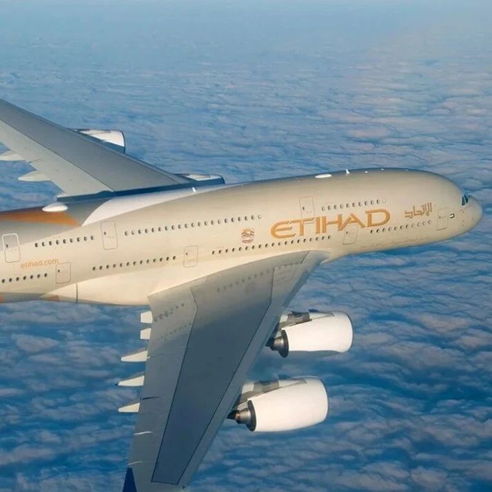 阿提哈德航空最后一架A380客机解封