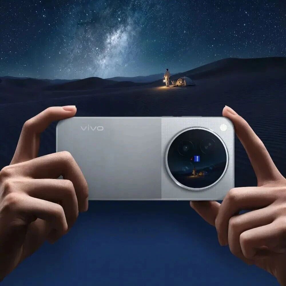 vivo X500系列明天见，规格全曝光 就差价格了